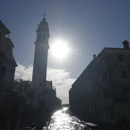 דירה Attico Biennale Nuovissimo